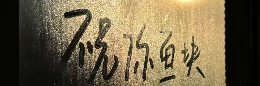 Hline1001's profile banner image