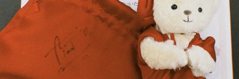 gioooooon's profile banner image