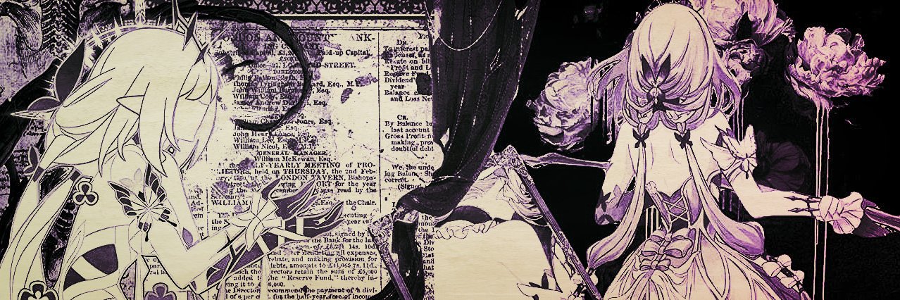 ᅠᅠ𝑆 ─┈ ꮖ͟ɴ͟ɴ͟ꭼ͟ꭱ ✶ banner