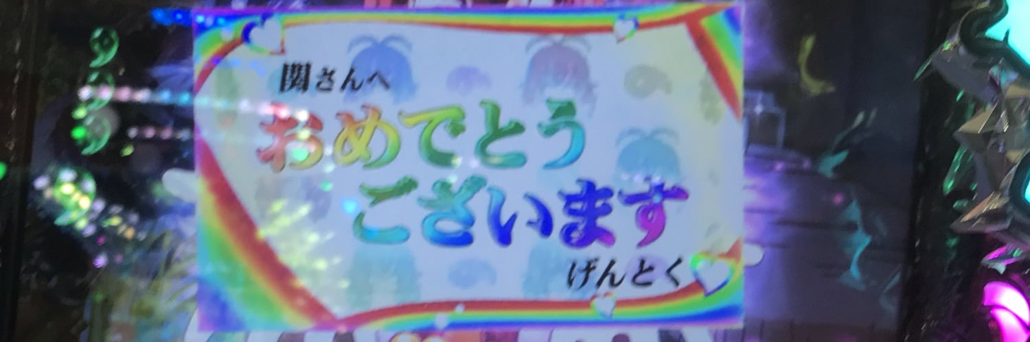 oor_3ux's profile banner image