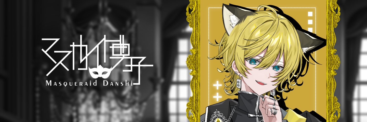 _32nE_'s profile banner image