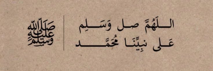 سٌ banner