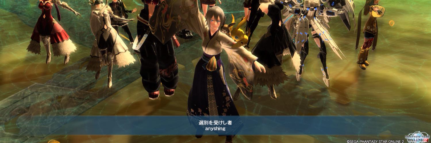 any2_neko's profile banner image
