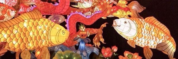 fishhpuff Profile Banner