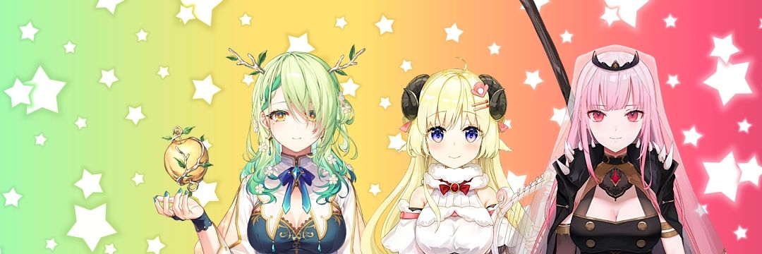 退廃を極めし者 banner