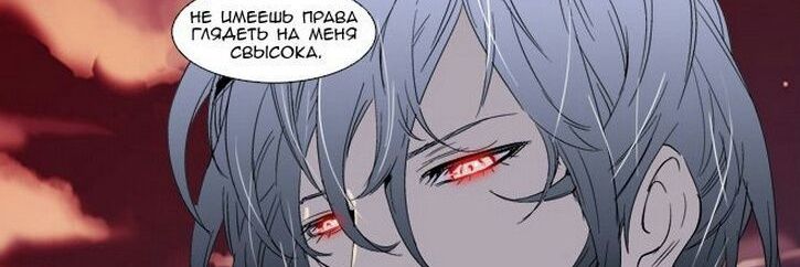 blyazdec_nah's profile banner image
