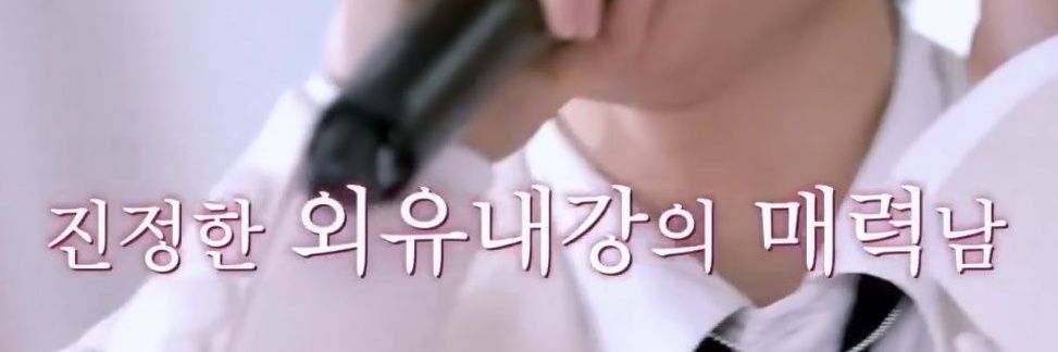soheogood's profile banner image