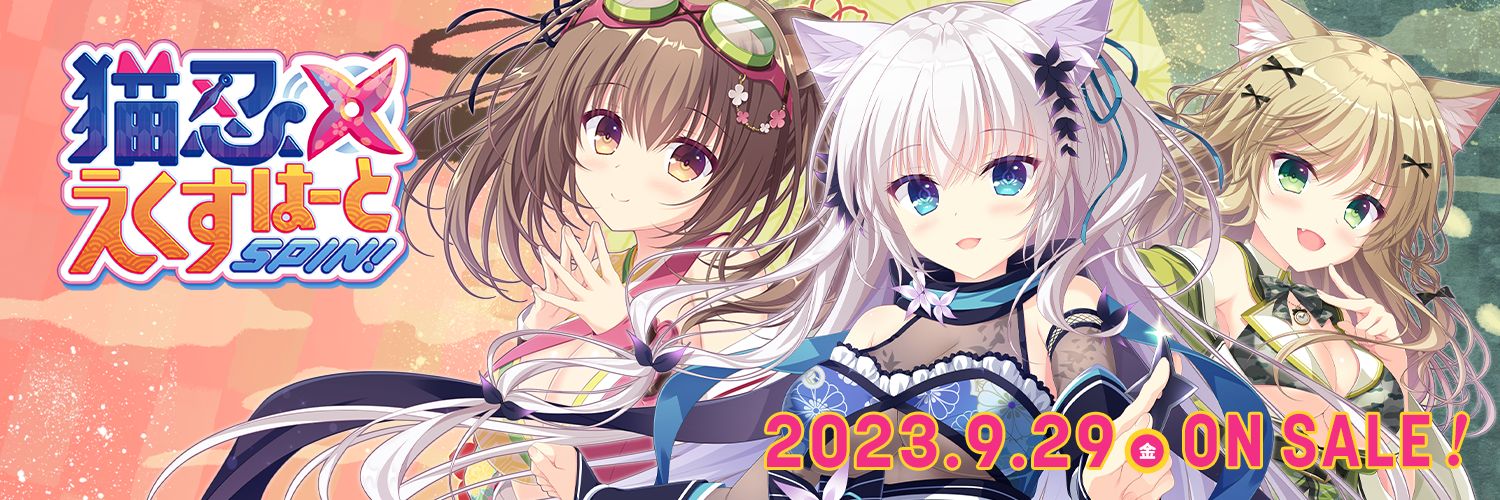 whatisdisco01's profile banner image