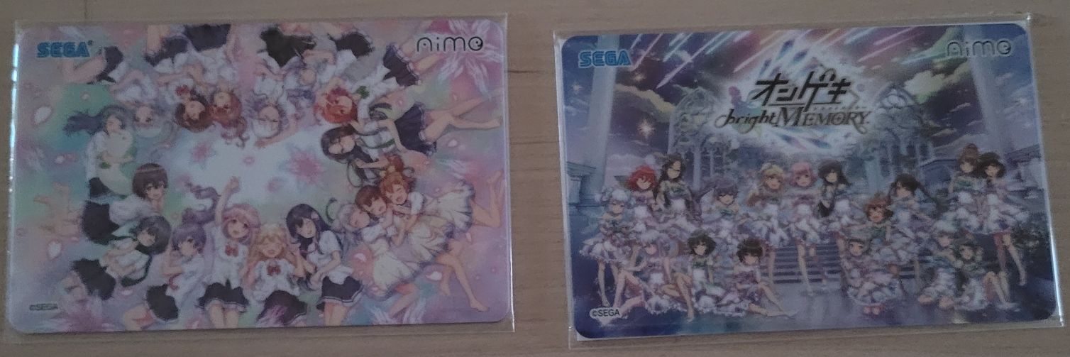 미소엔 (회천 진짜 확정나냐 청년) banner