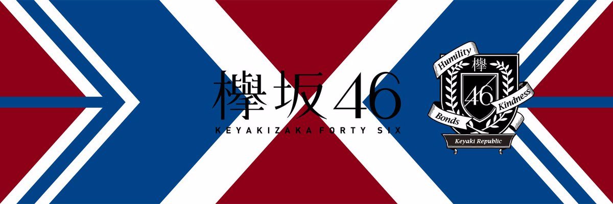 cytagain's profile banner image