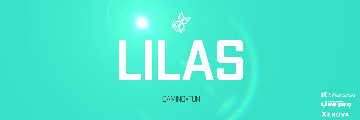 LILAS/リラ banner