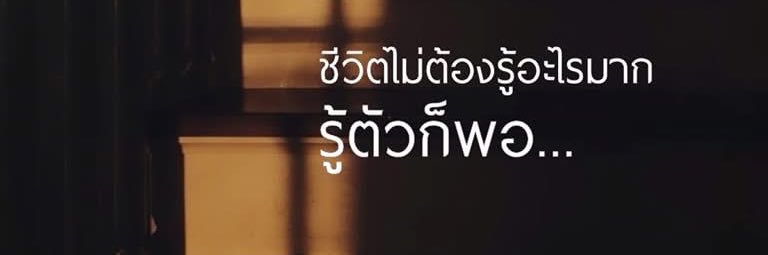 DopamineMean's profile banner image