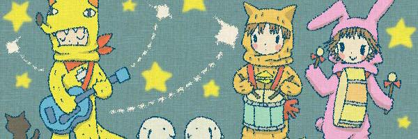 うたたね*🍭おひるね banner