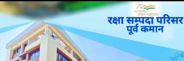 PDDE_EC Profile Banner