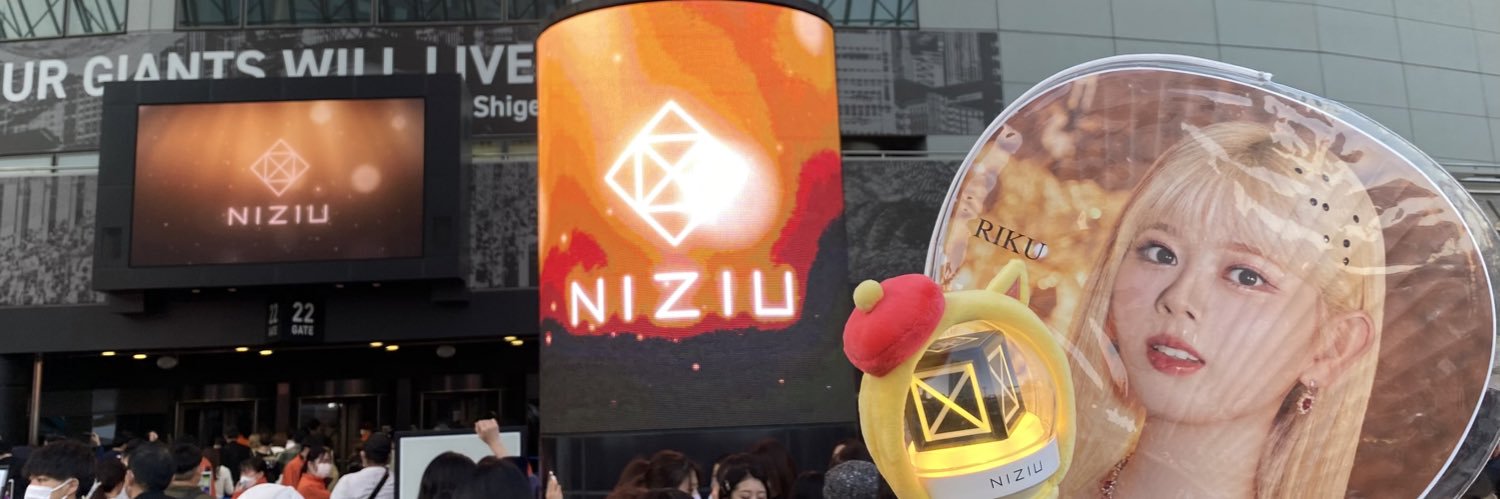 emika👯‍♀️ 💛 banner