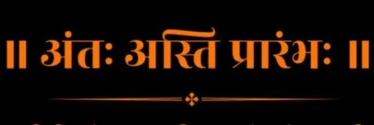 Sunil Dutt banner