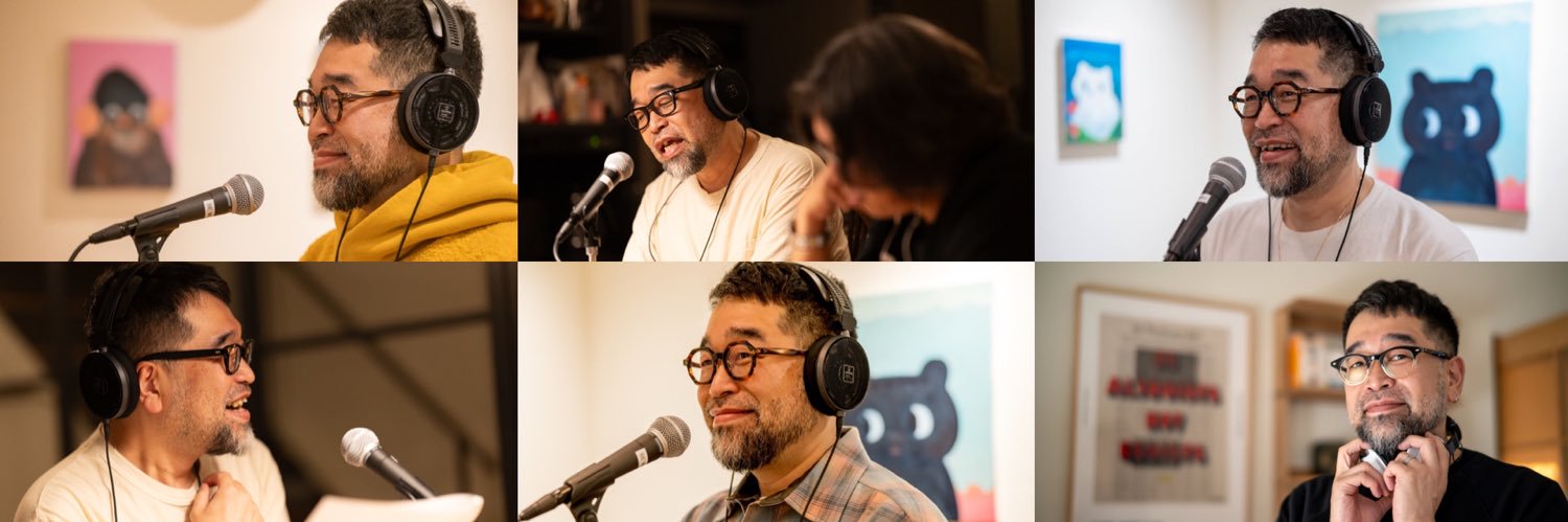 槇原敬之・Sweet Inspiration banner