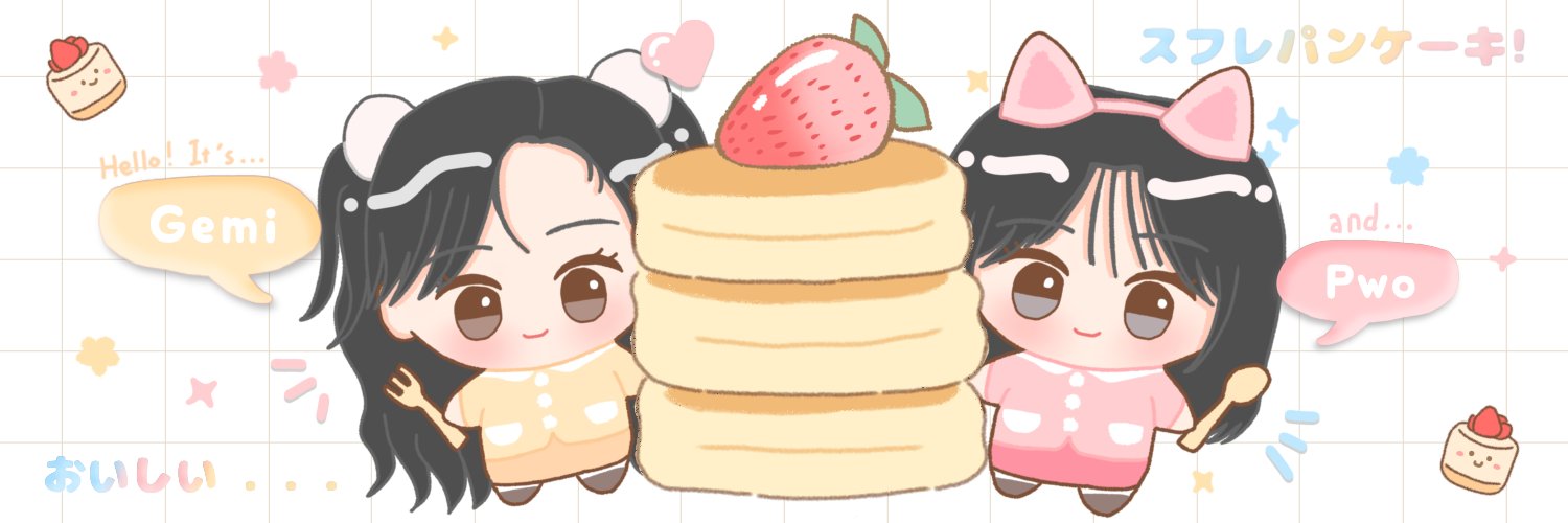 gemi🌻 banner
