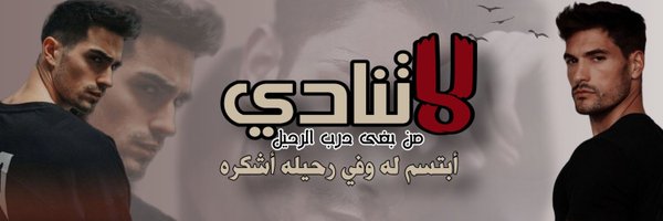 EmbalagemWEB Profile Banner