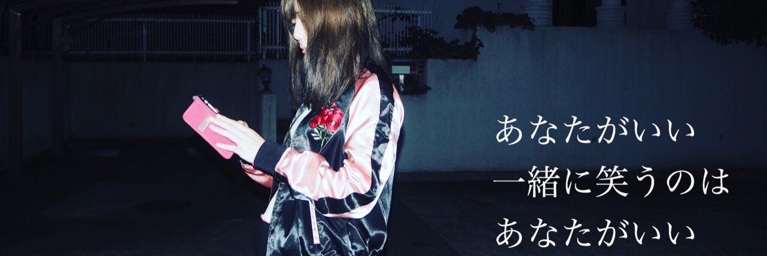 maru_nchu's profile banner image