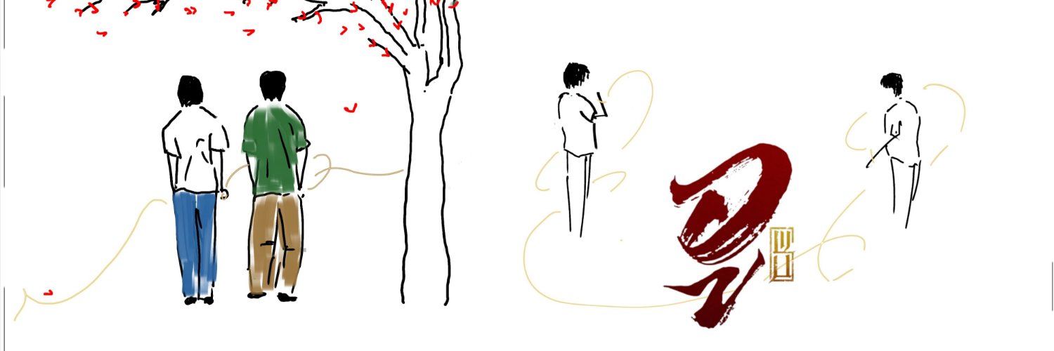 bonnawinn's profile banner image