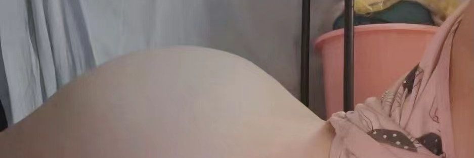 云霓 banner