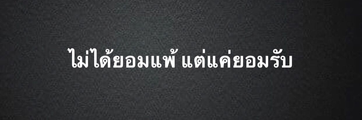 Onno1454256's profile banner image