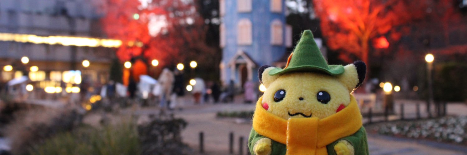 ちぴ's banner