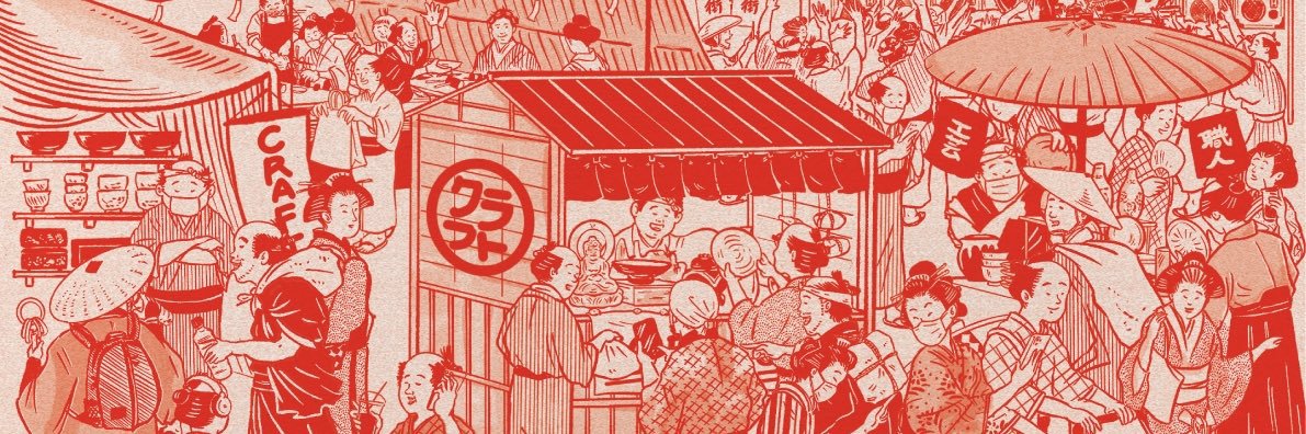 ichibamachi's profile banner image