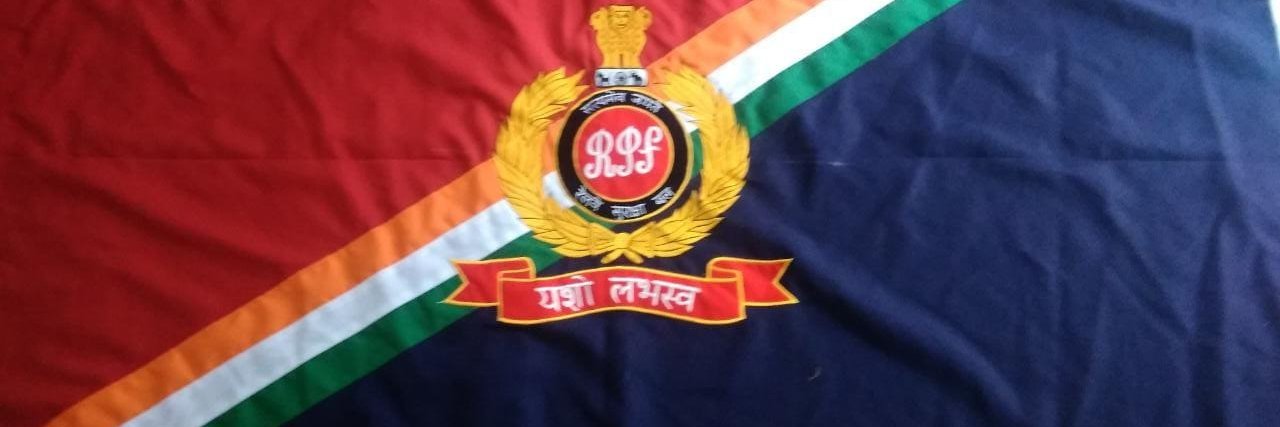 Adra Division banner