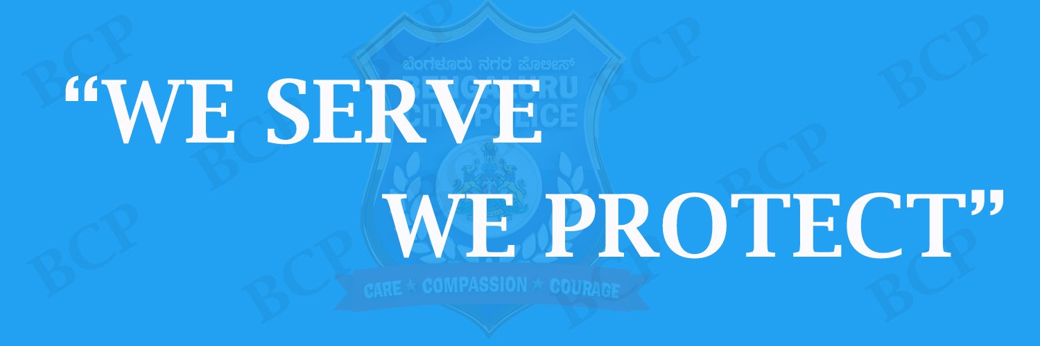 ಮೈಕೋಲೇಔಟ್ ಪೊಲೀಸ್ ಠಾಣೆ Mico Layout Police Station banner