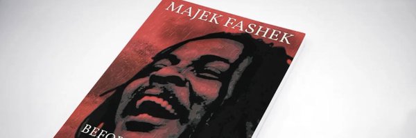 purplescrollpub Profile Banner