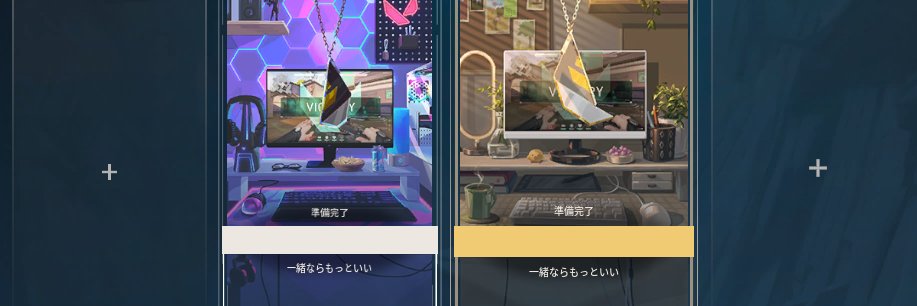 bell_somnia's profile banner image
