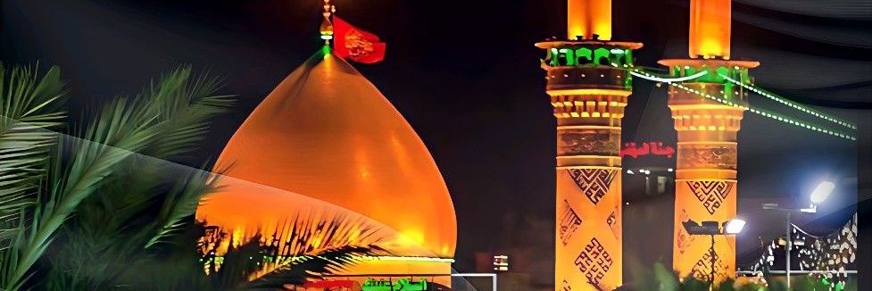 🪐کْربًلَآئيَهّ 🪐 banner