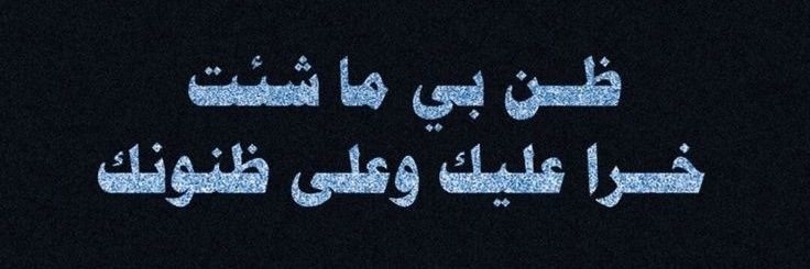 يزون القحطاني banner
