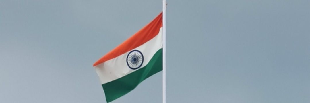 Dhiru Yadav banner