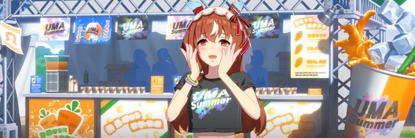 na banner