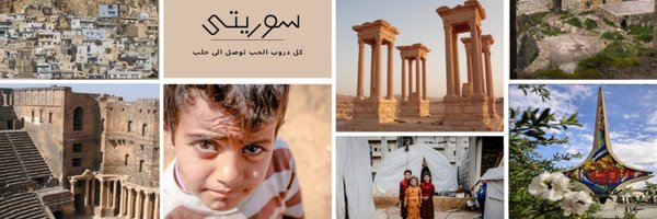 المشرق الاخباري...نحن وراء الحقيقة Profile Banner