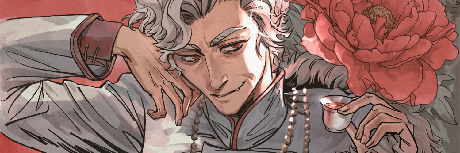 Xun's banner