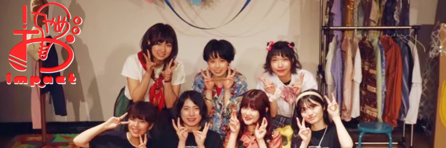 松村来夢（まつむらい.） banner