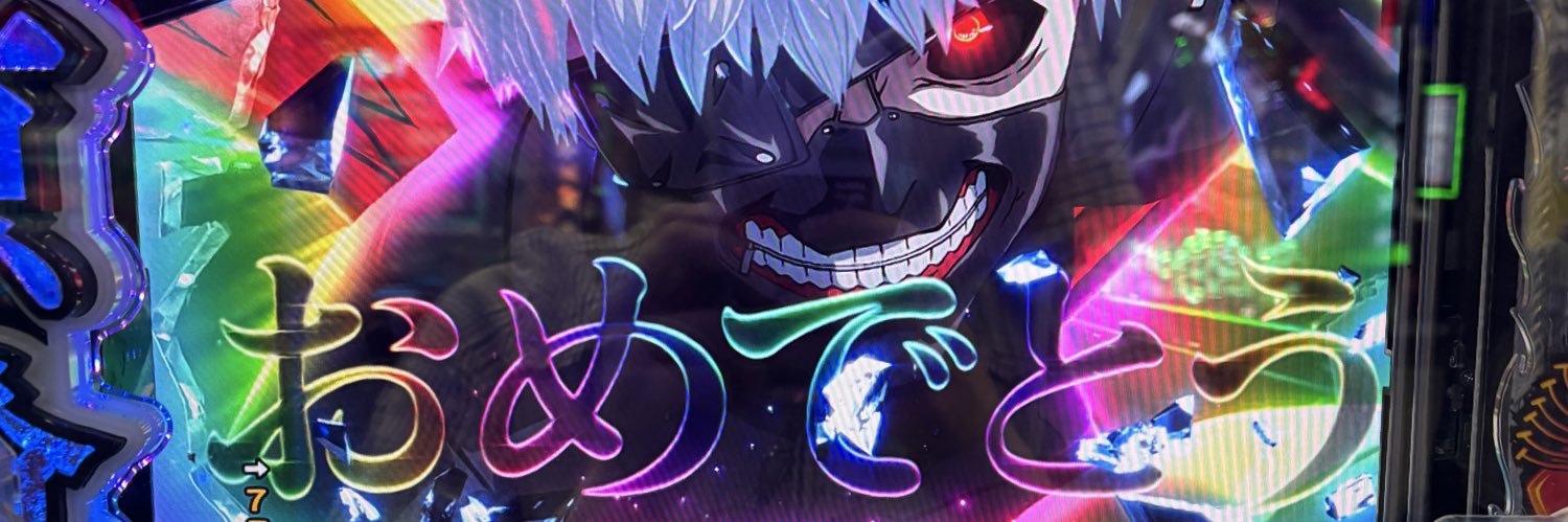rehataso's profile banner image