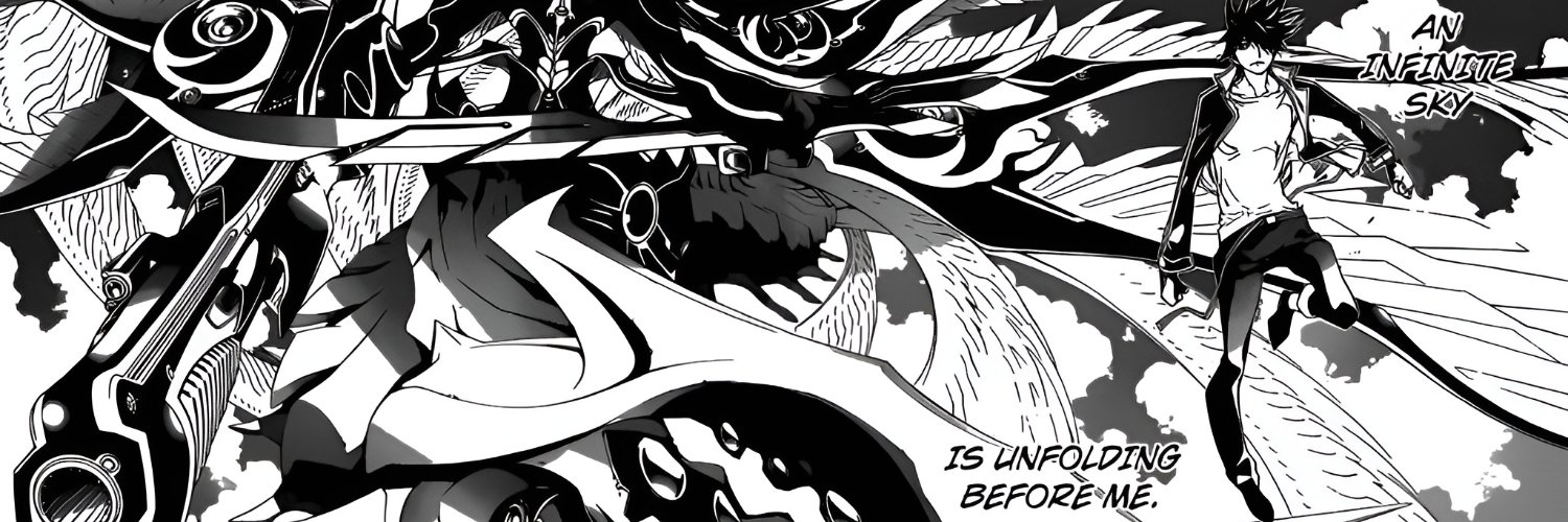 Guts banner