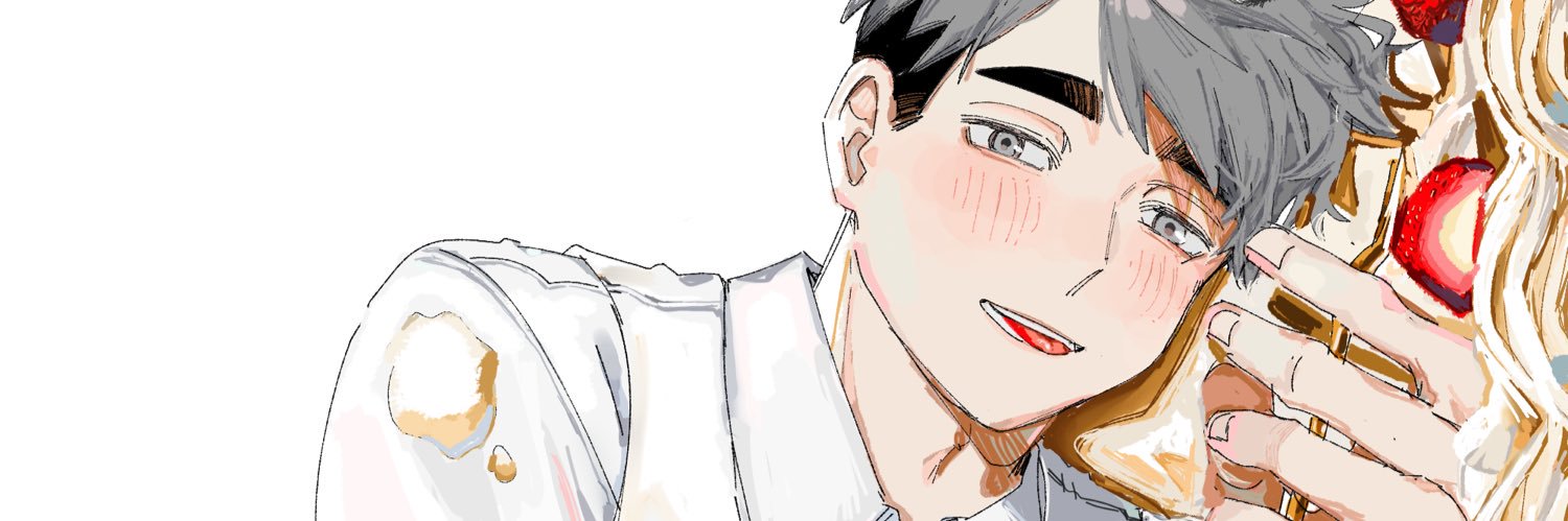 瀬戸 banner