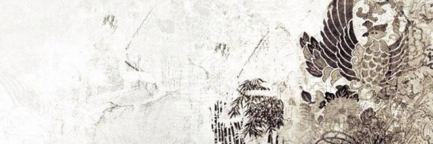 dwi_rakhman's profile banner image