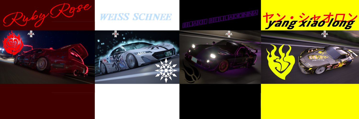 1_NinetyTwo banner