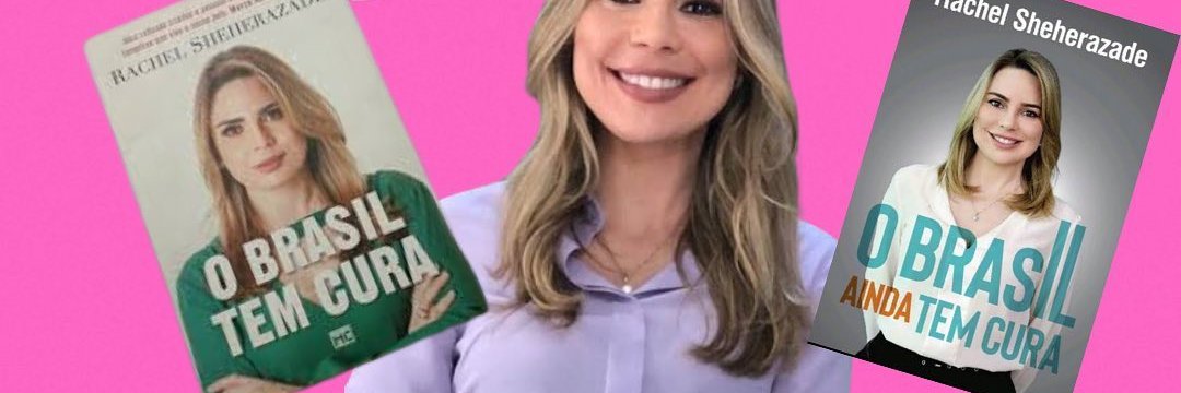 Luana Rodrigues 🐍🧚🍷 banner