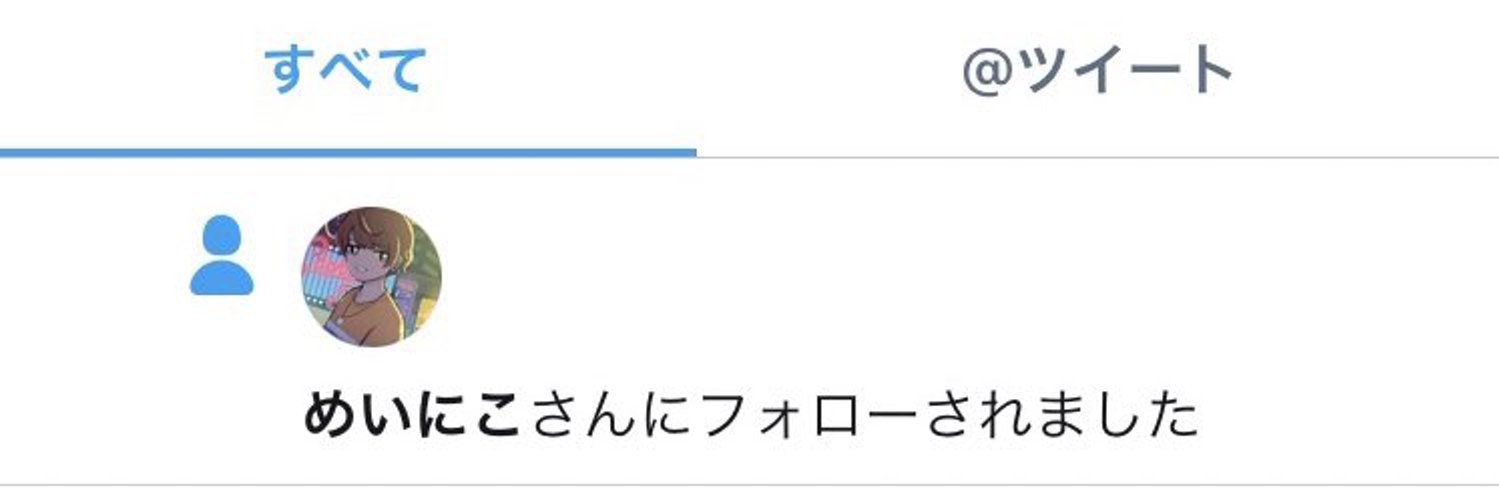 utuki_32's profile banner image