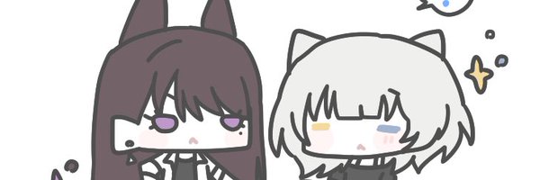uiunoi Profile Banner