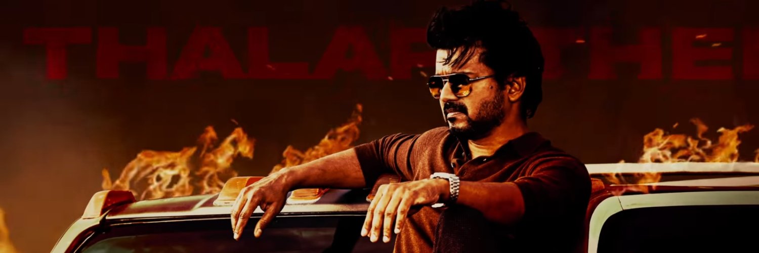 9566Rajiv's profile banner image