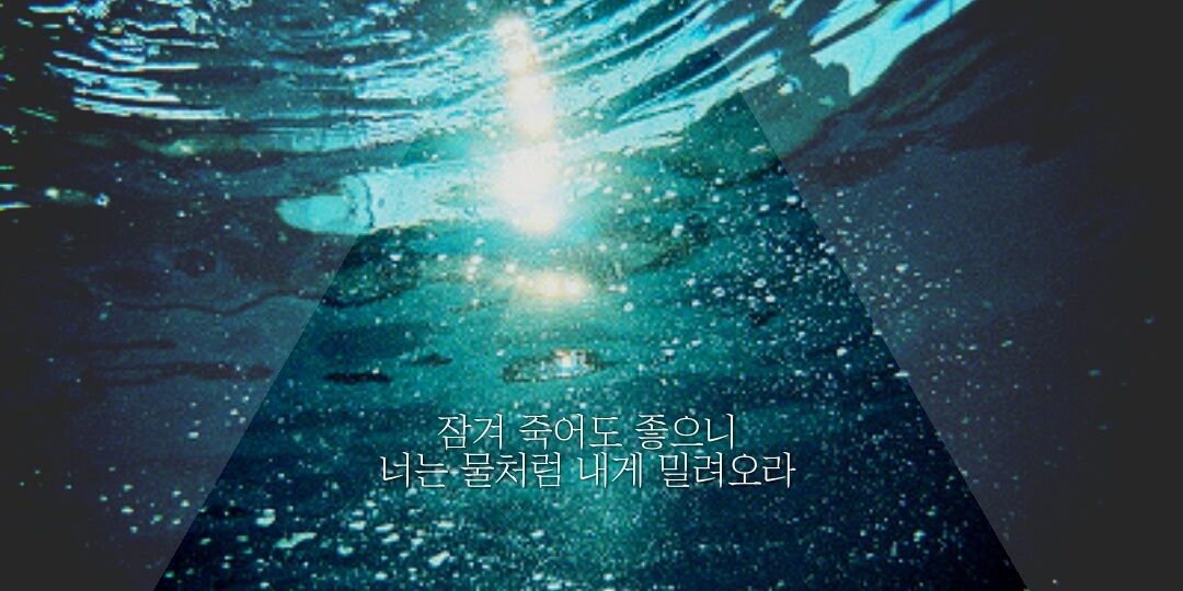 Confession_W's profile banner image